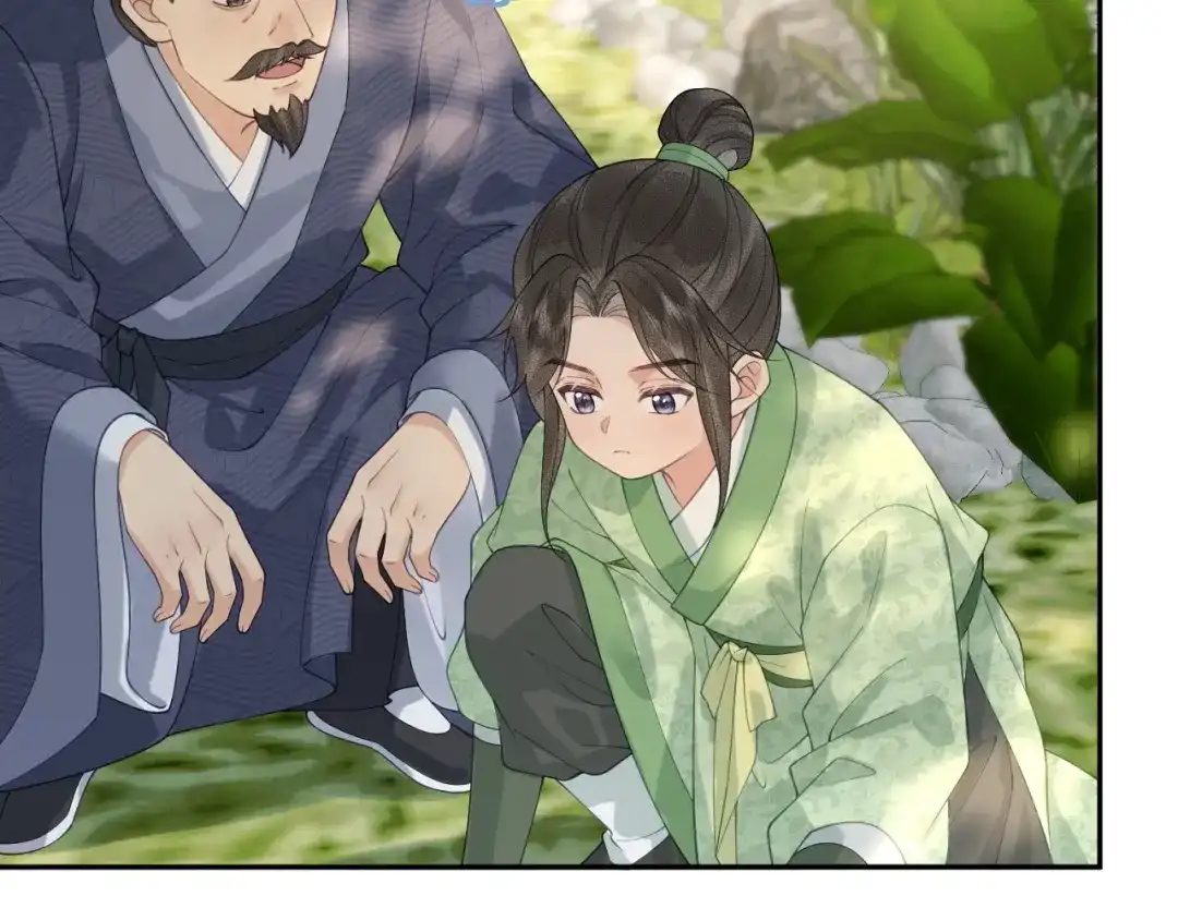 宁嫁牌位不当妾 第55话 来日方长 第255页