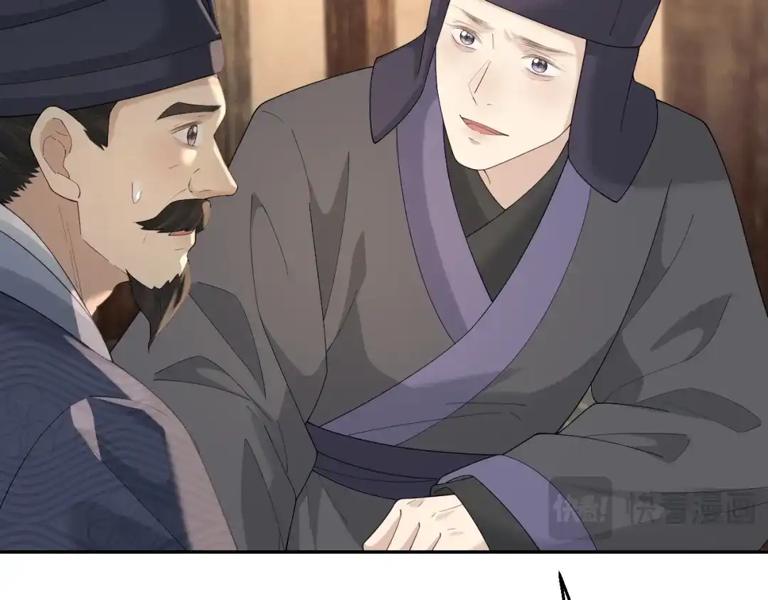 宁嫁牌位不当妾 第56话 真相 第34页