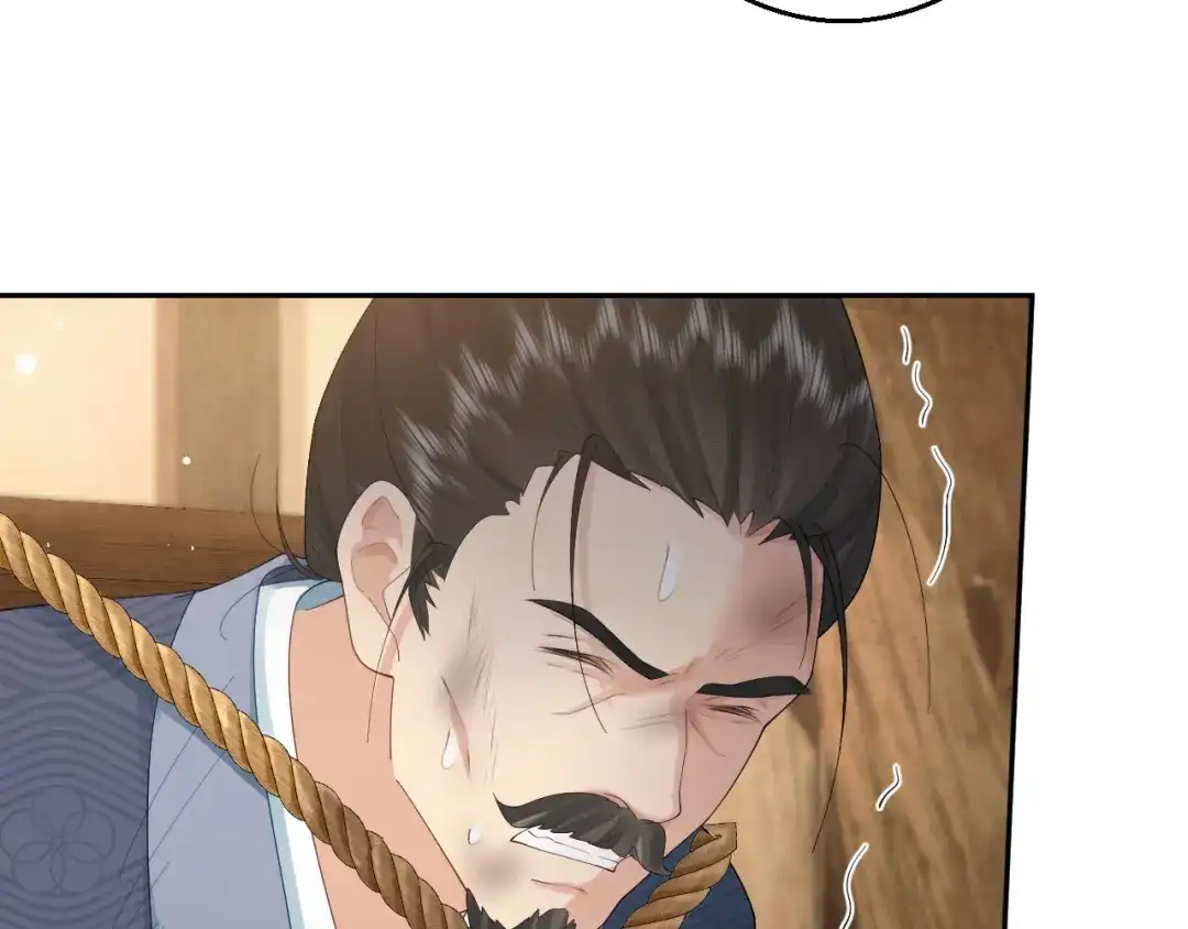 宁嫁牌位不当妾 第56话 真相 第176页