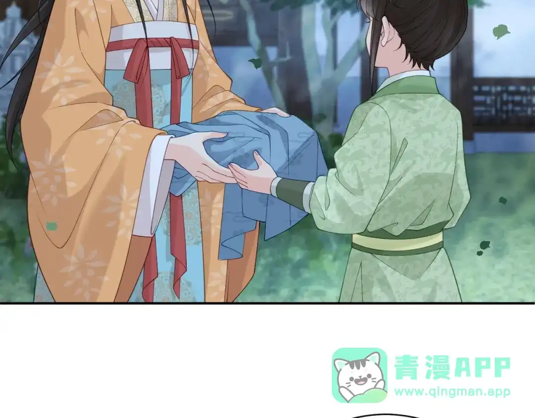 宁嫁牌位不当妾 第57话 信任 第101页