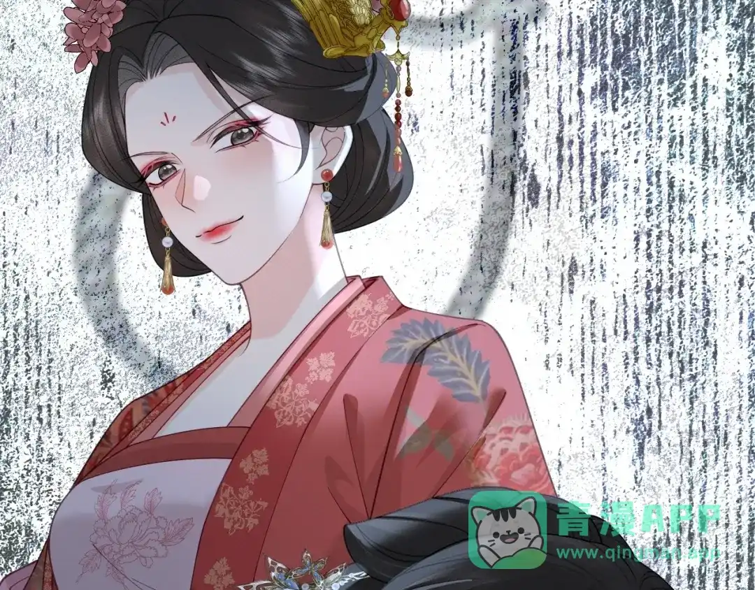 宁嫁牌位不当妾 第57话 信任 第116页