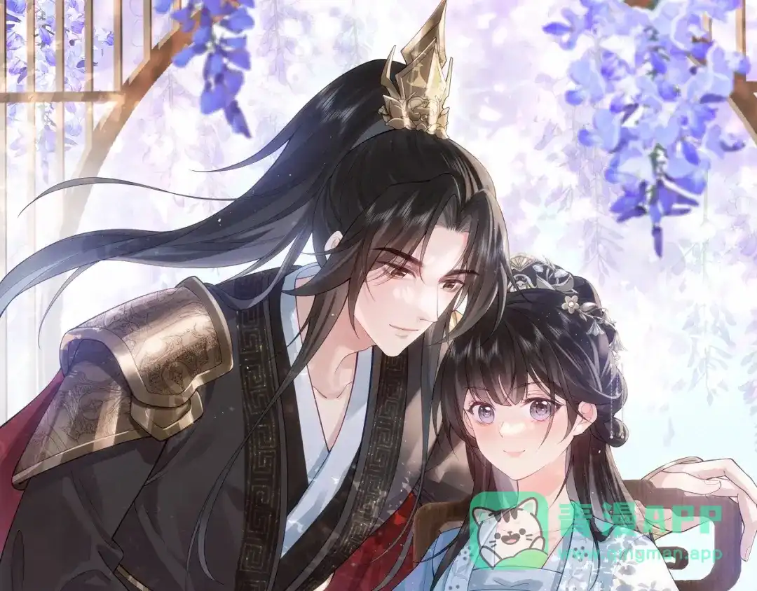 宁嫁牌位不当妾 第58话 补药 第1页