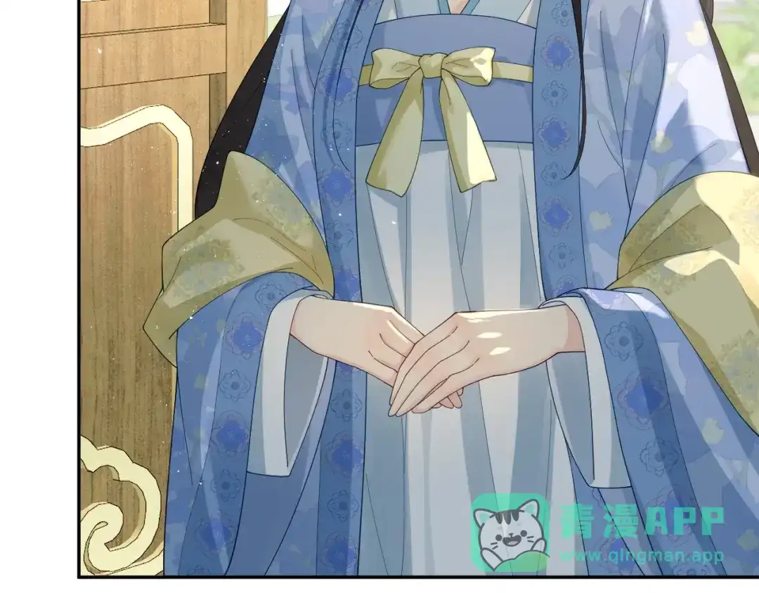 宁嫁牌位不当妾 第58话 补药 第11页