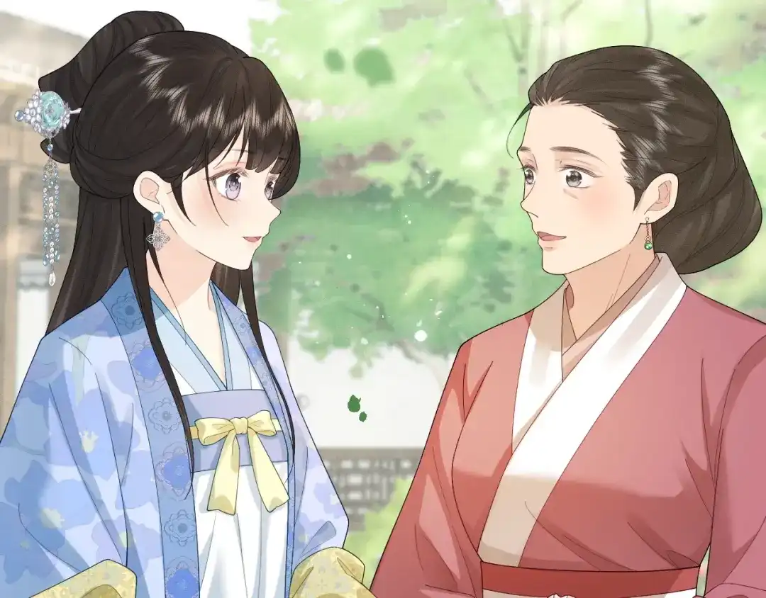 宁嫁牌位不当妾 第58话 补药 第27页