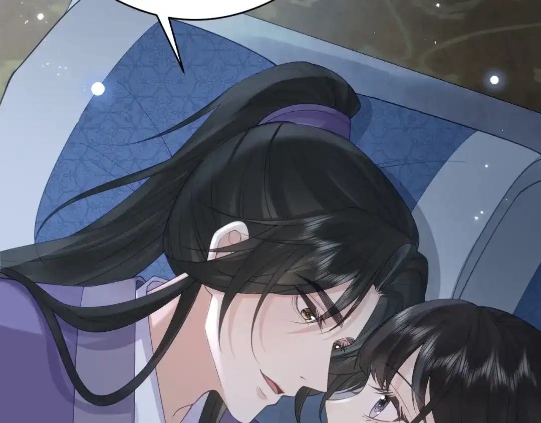 宁嫁牌位不当妾 第58话 补药 第49页
