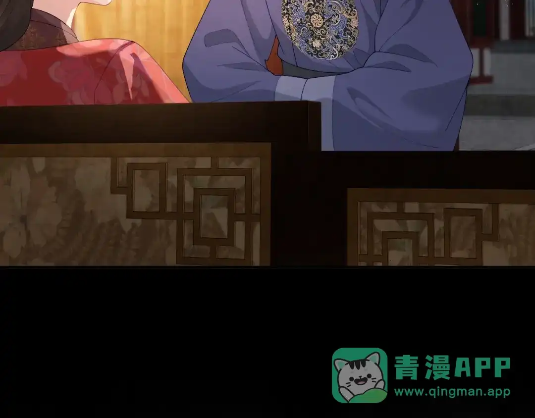 宁嫁牌位不当妾 第58话 补药 第65页