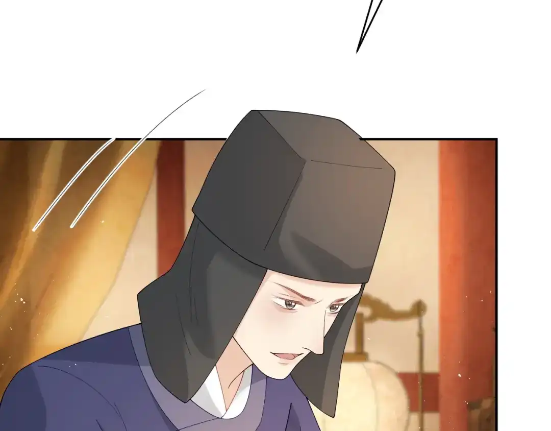 宁嫁牌位不当妾 第58话 补药 第71页