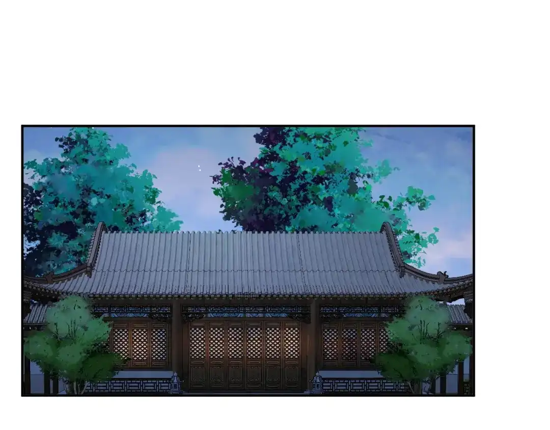宁嫁牌位不当妾 第58话 补药 第78页