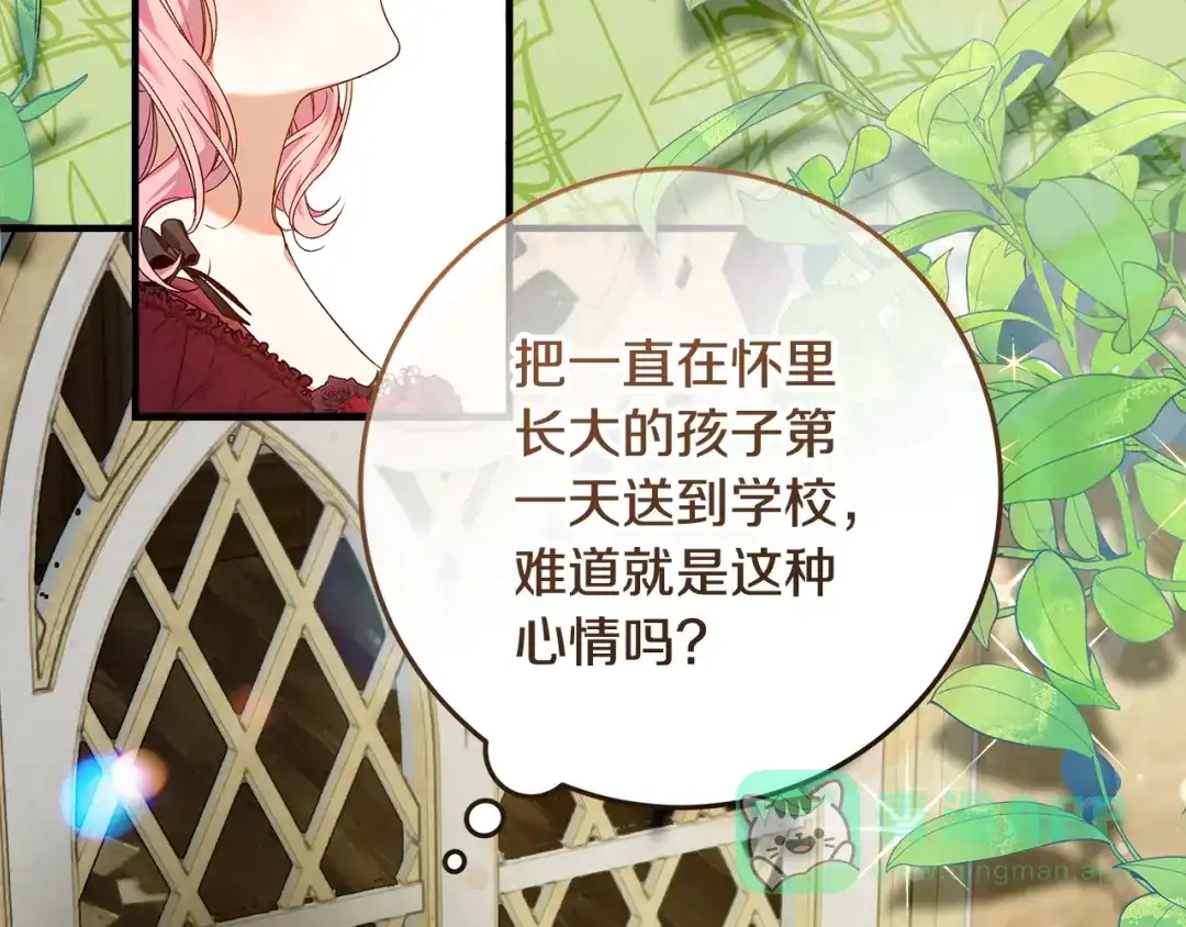 第186页