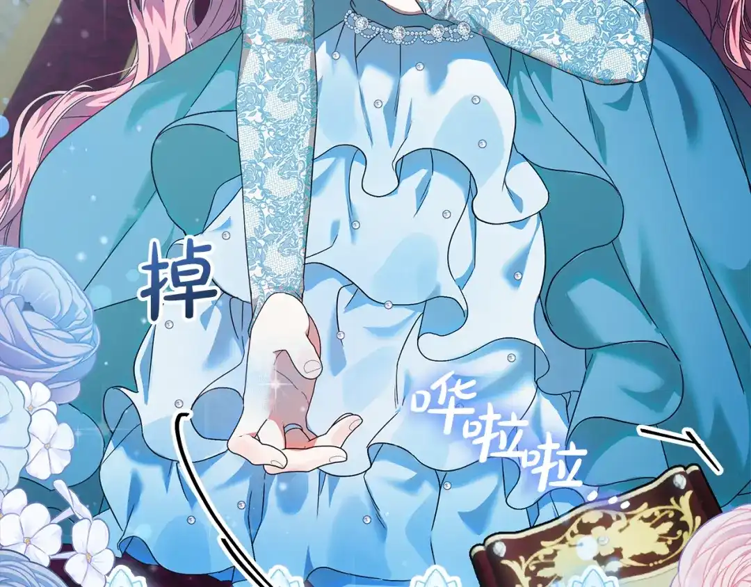 第168页
