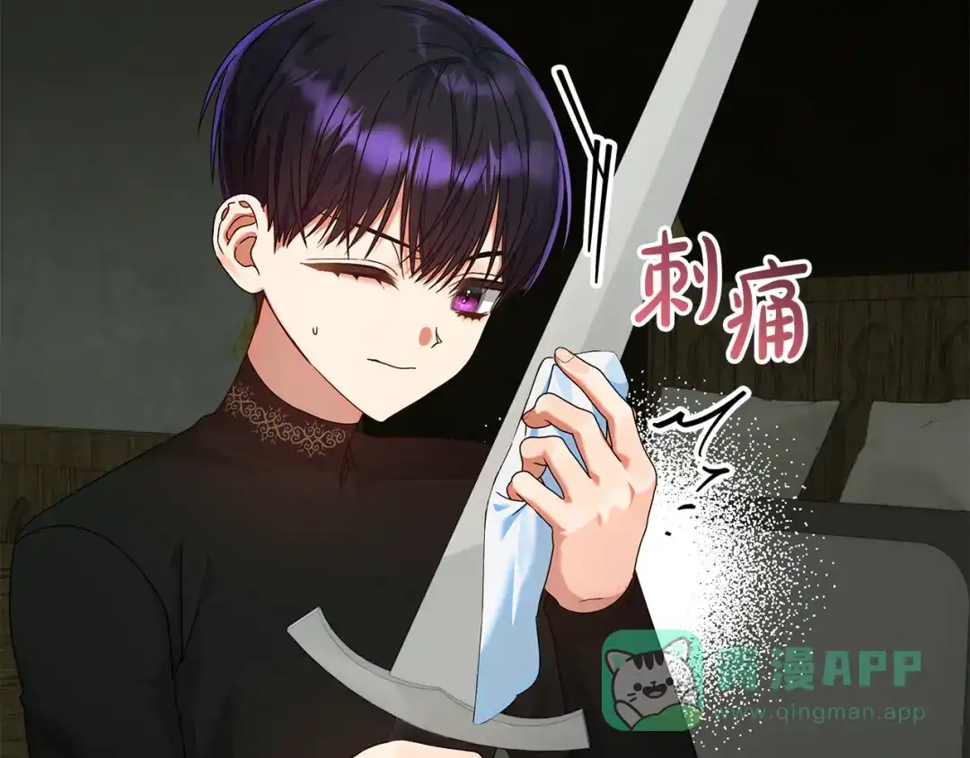 第161页
