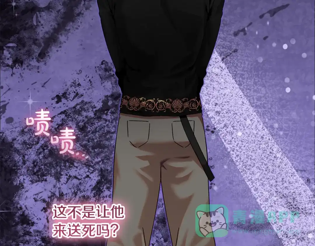 第191页