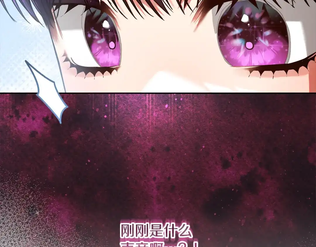 第205页
