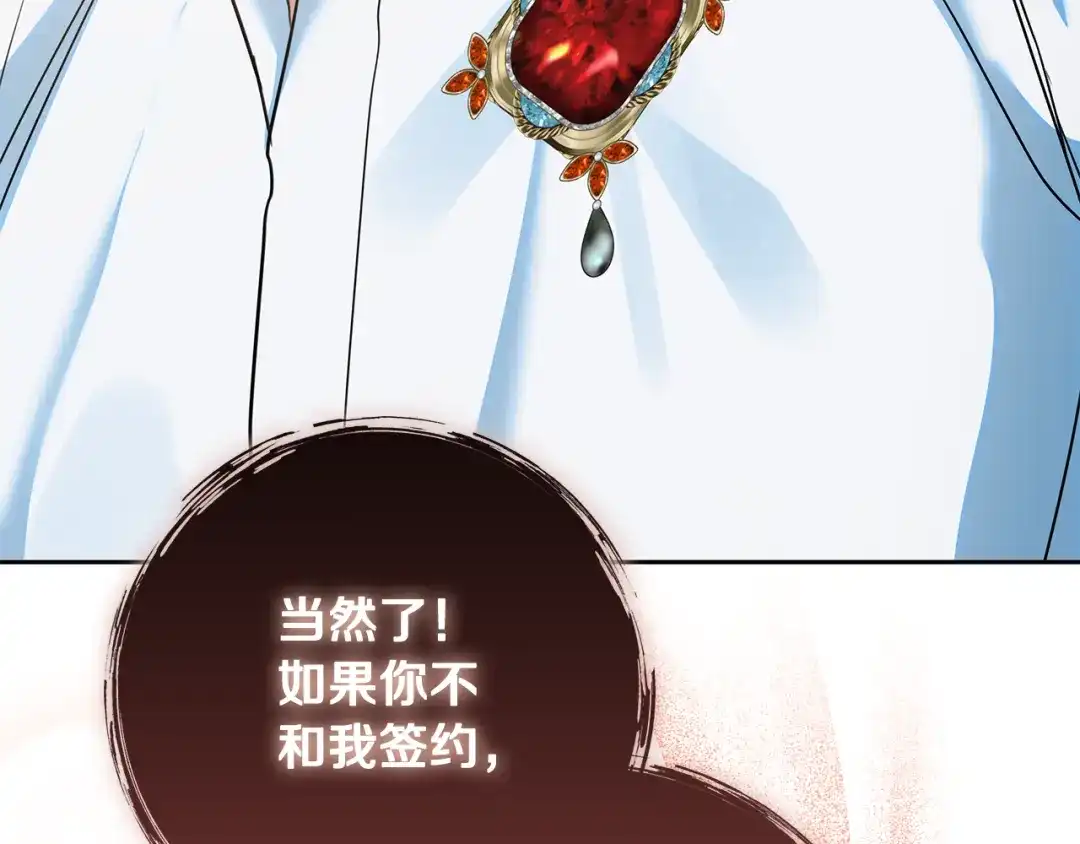 第179页