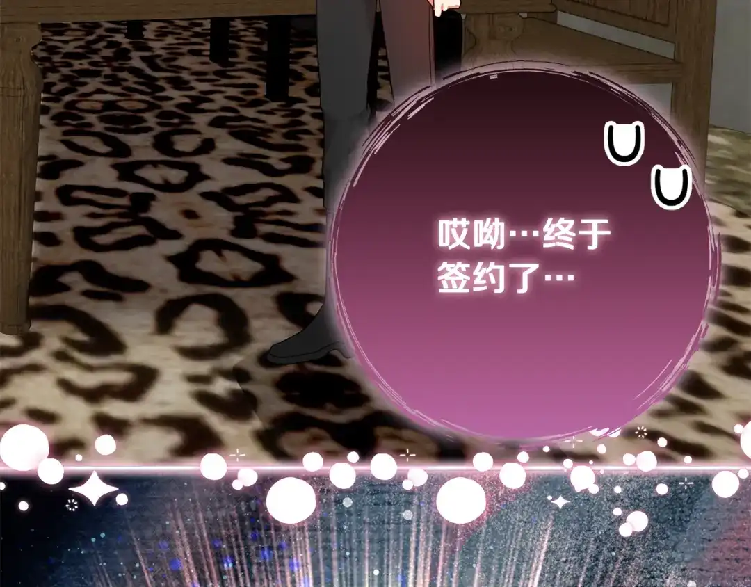 第194页