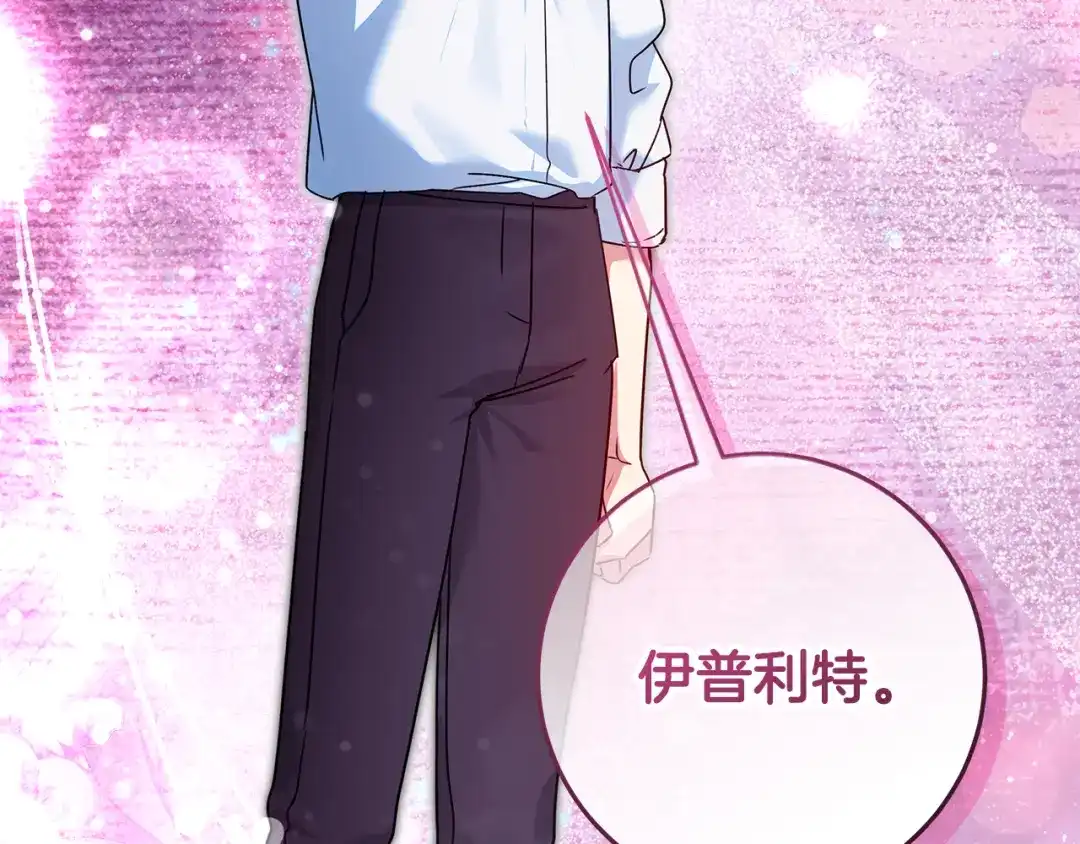 第199页