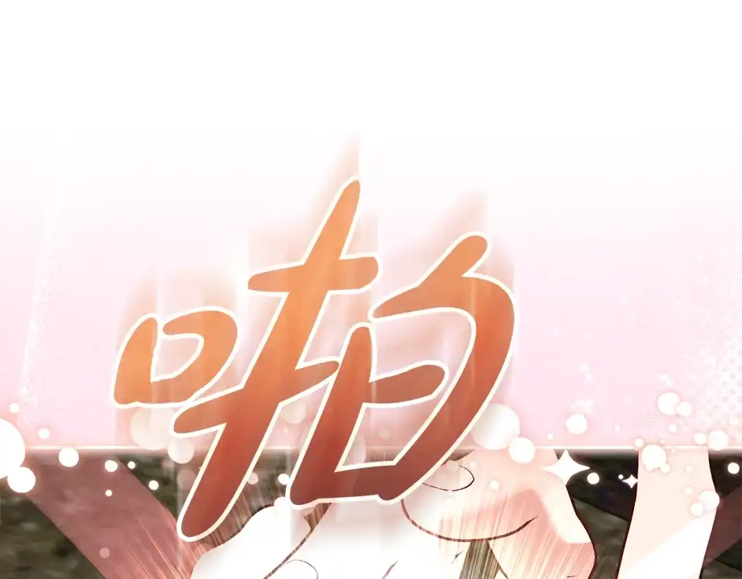 第203页