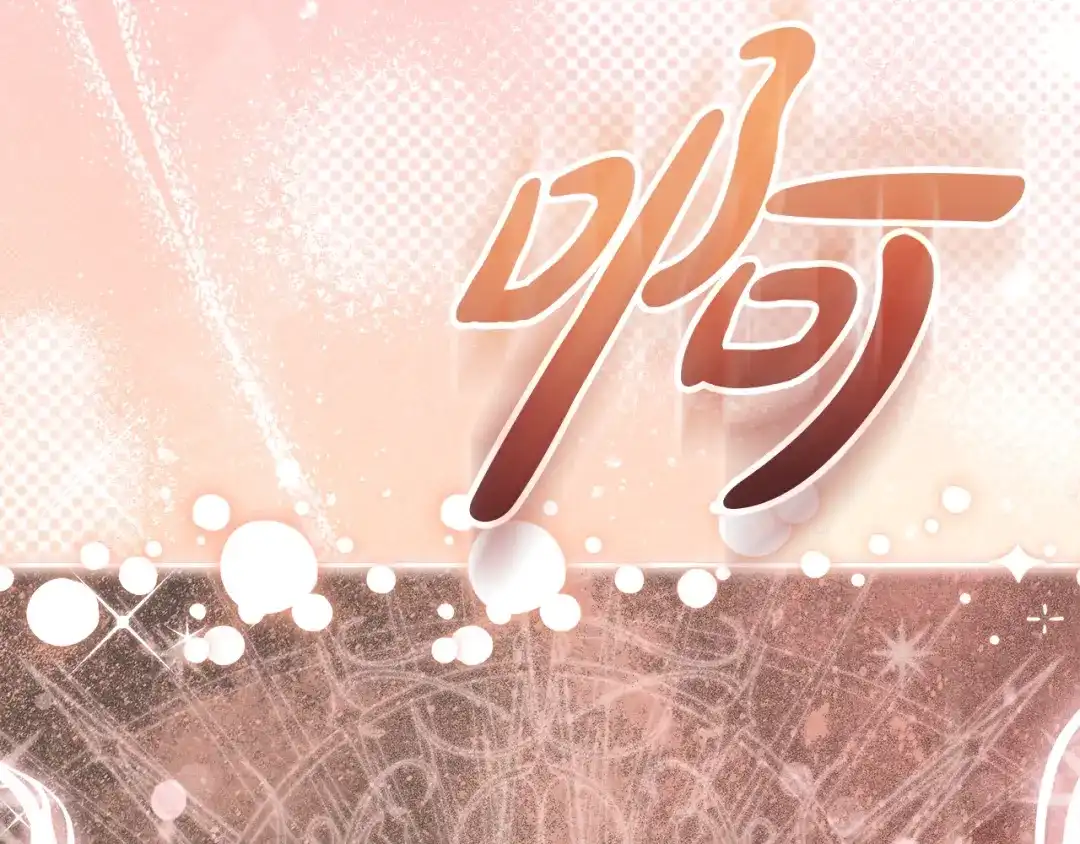 第205页