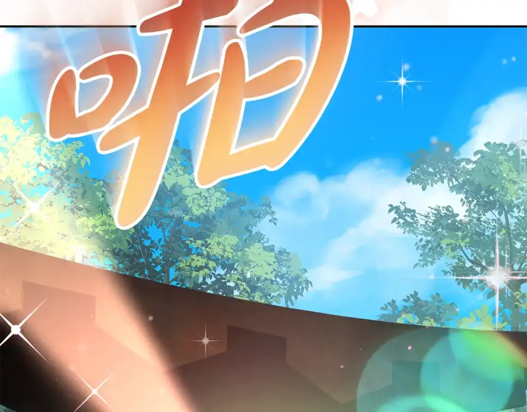 第213页