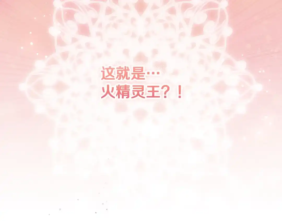 第218页