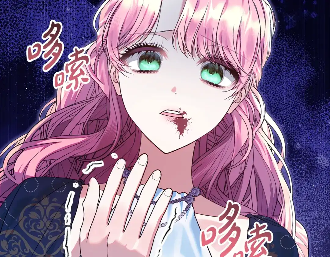 第190页