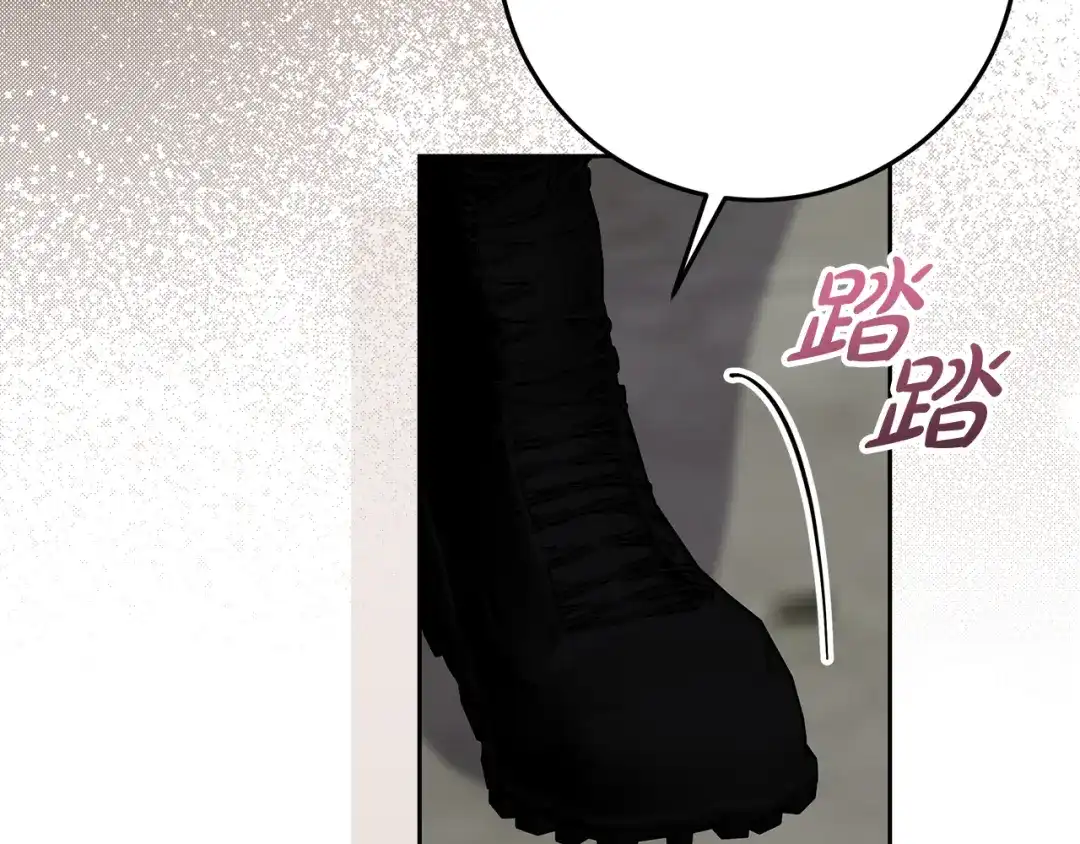 第193页