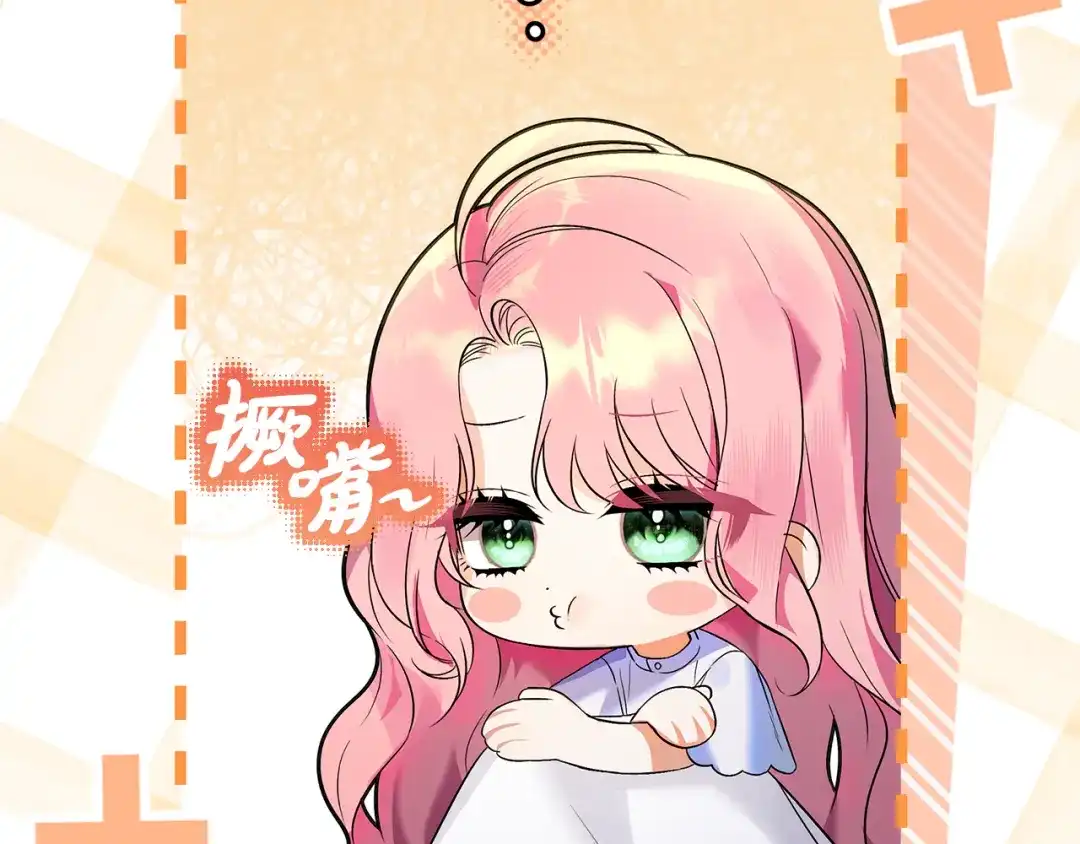 第180页