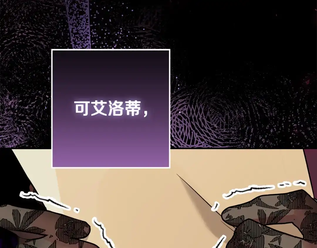第190页