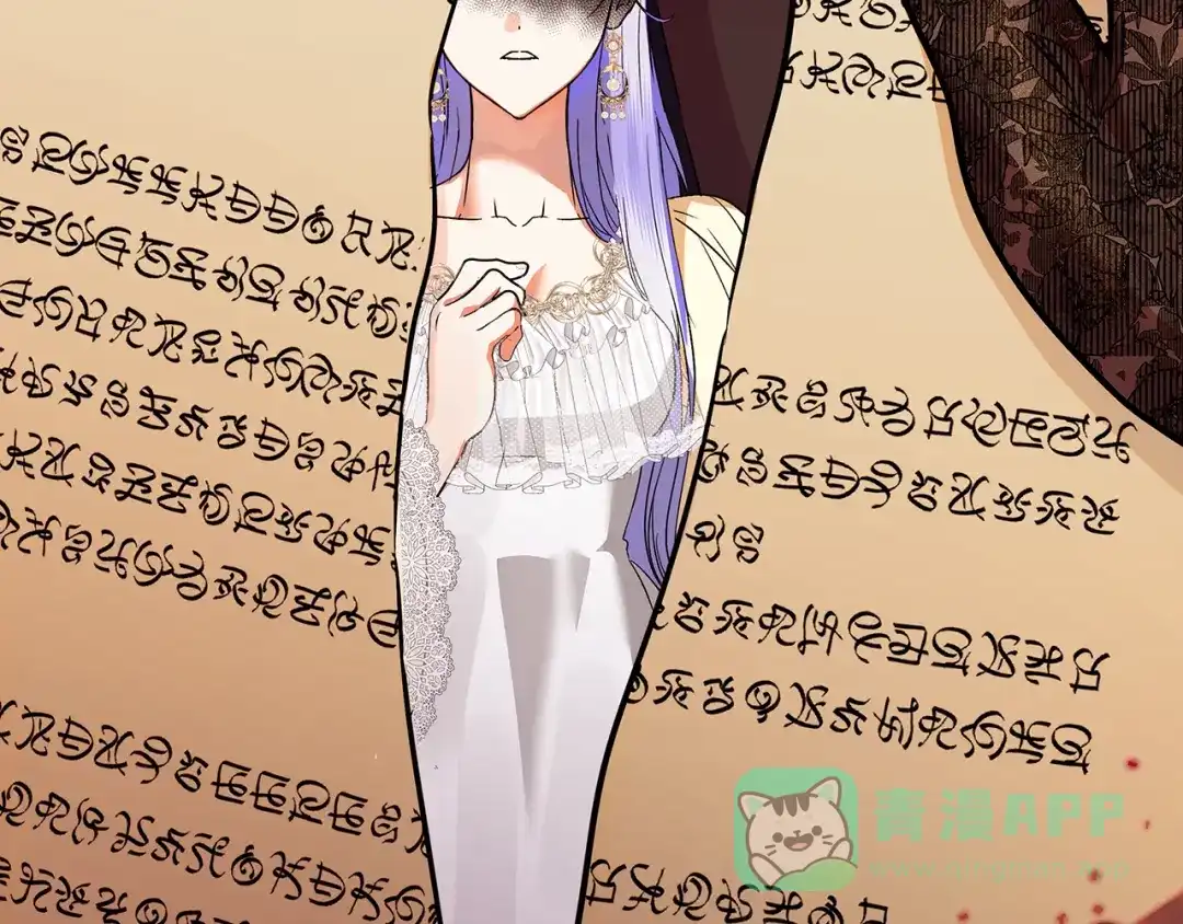 第196页