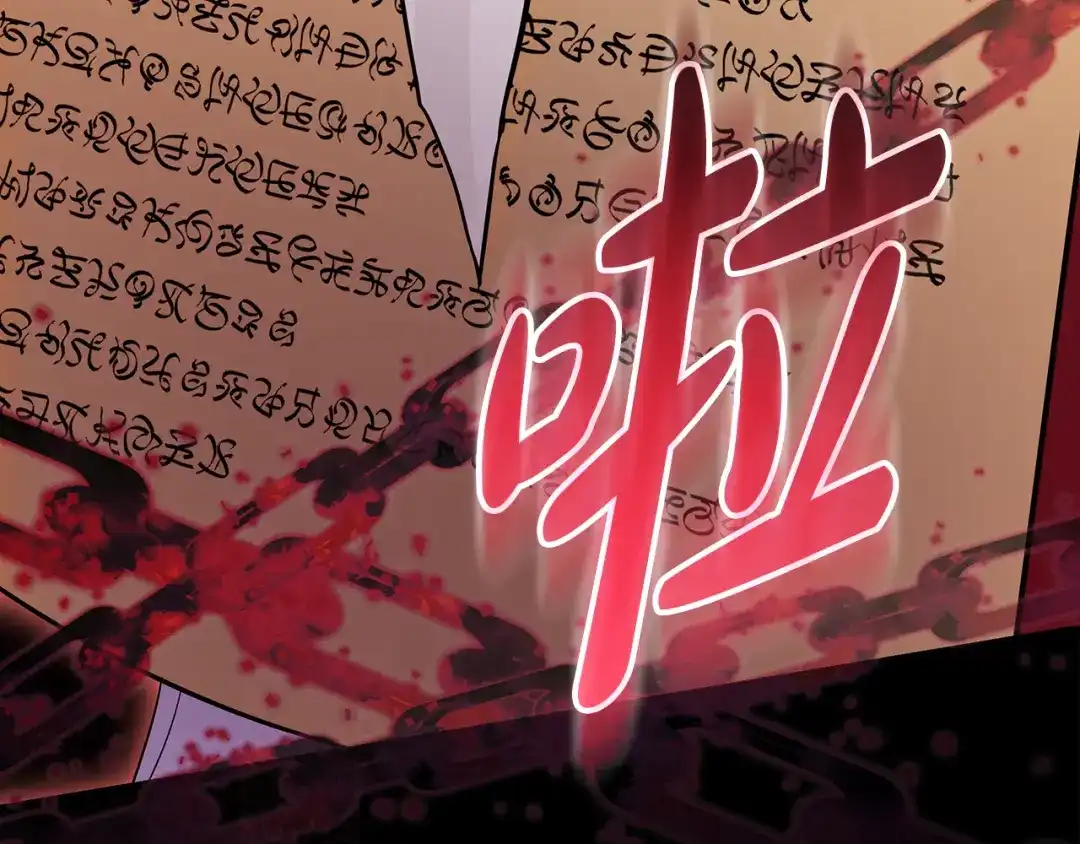 第197页