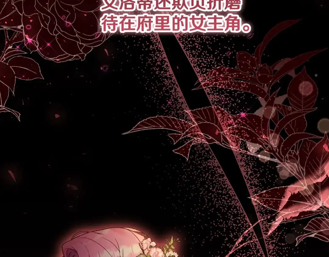 第199页