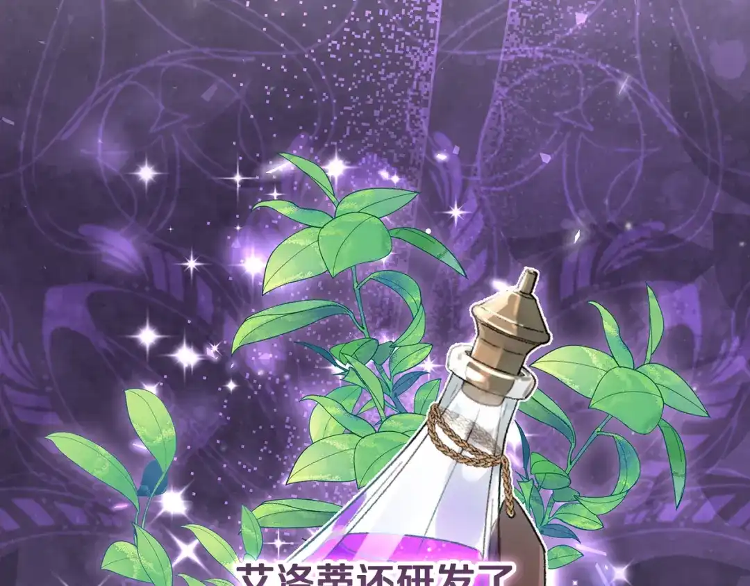 第210页