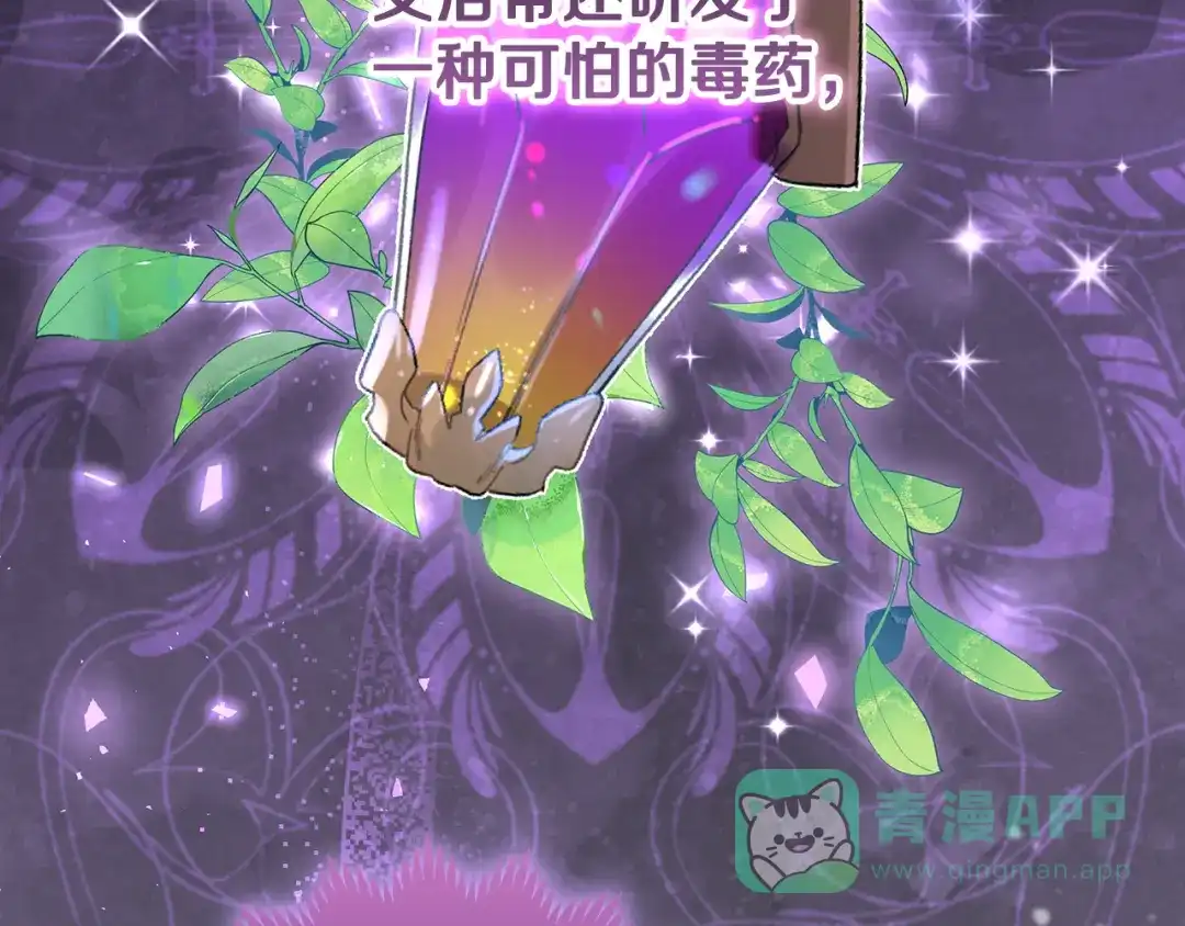 第211页