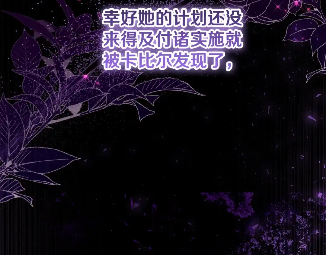 第219页