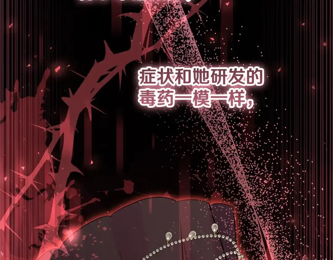 第224页