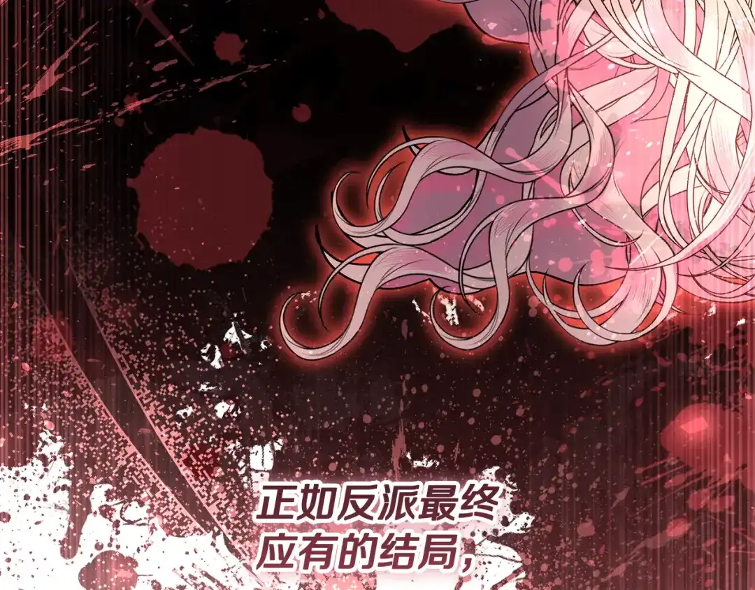 第229页