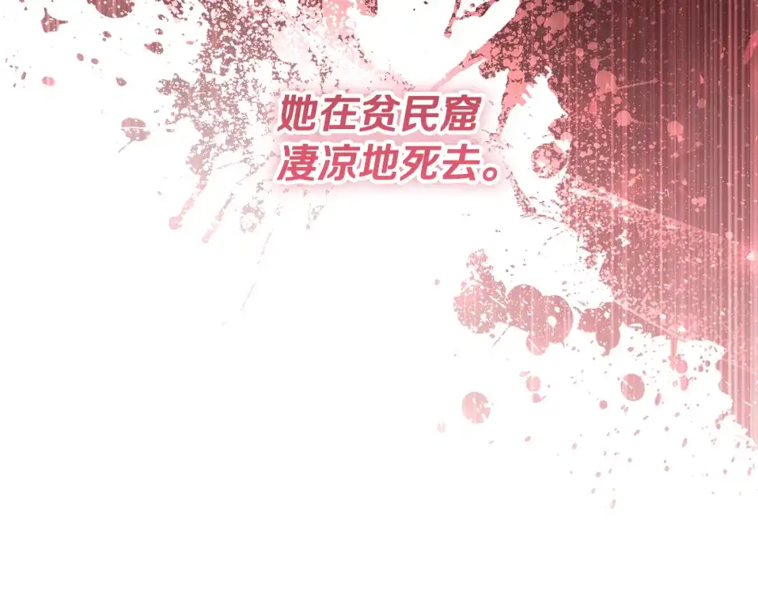 第230页