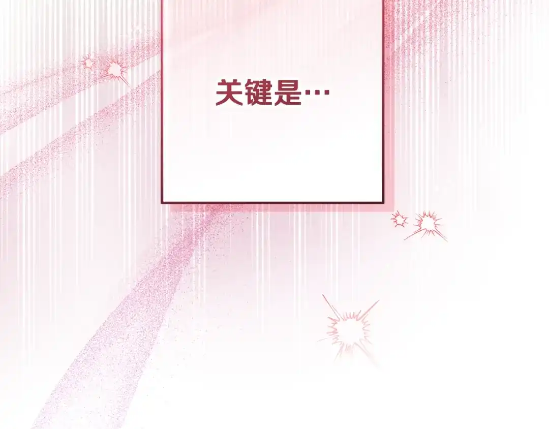第233页