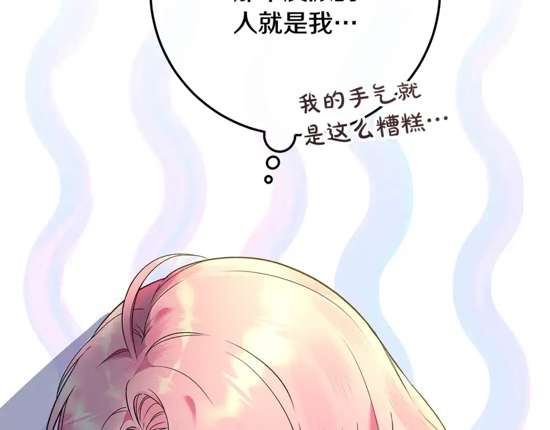 第235页
