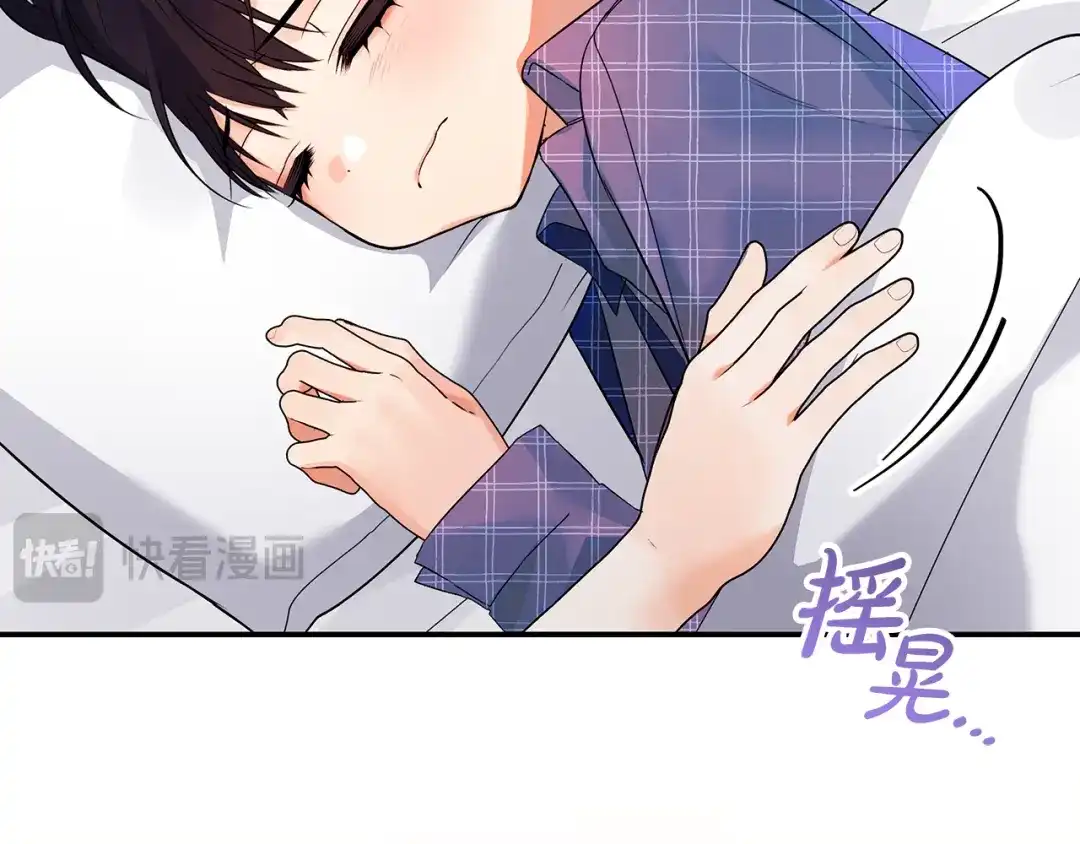 第239页