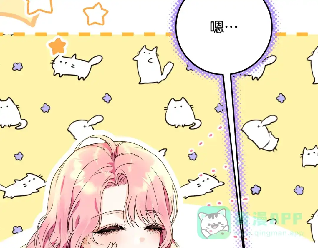 第241页