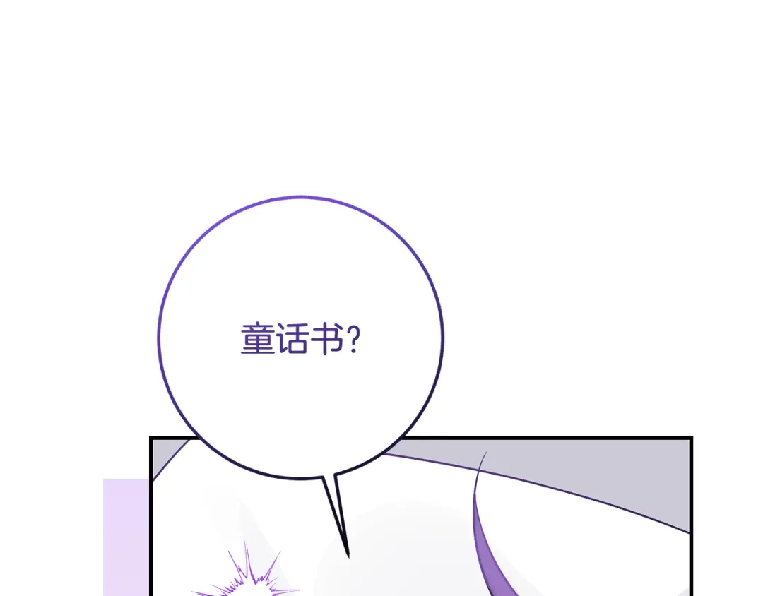 第245页