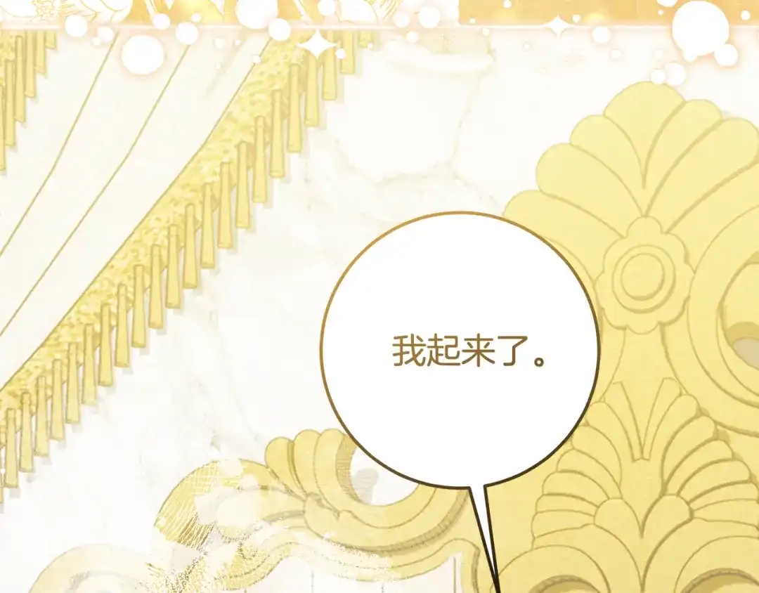 第249页