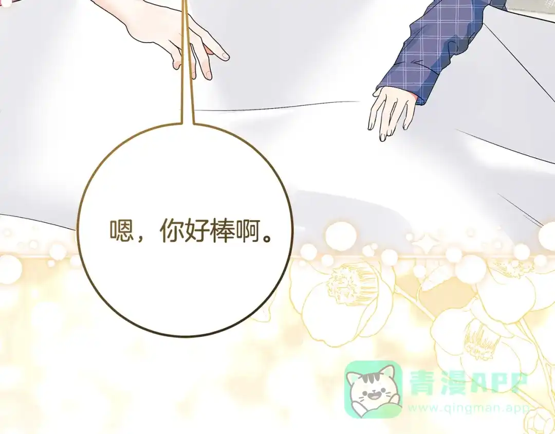 第251页