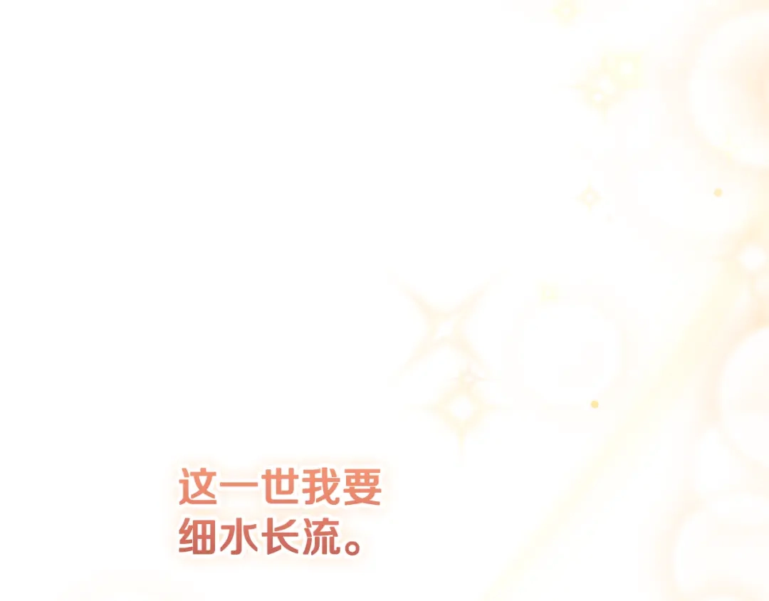 第263页