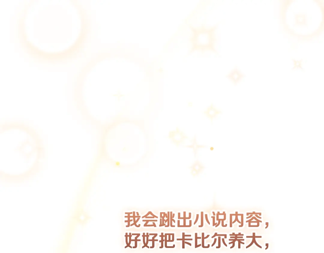 第264页