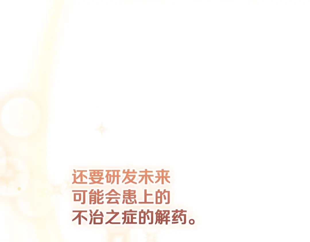 第265页