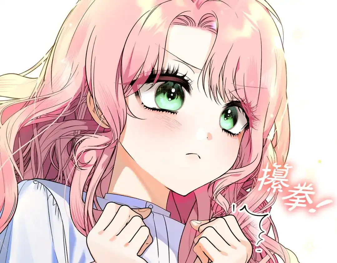 第267页