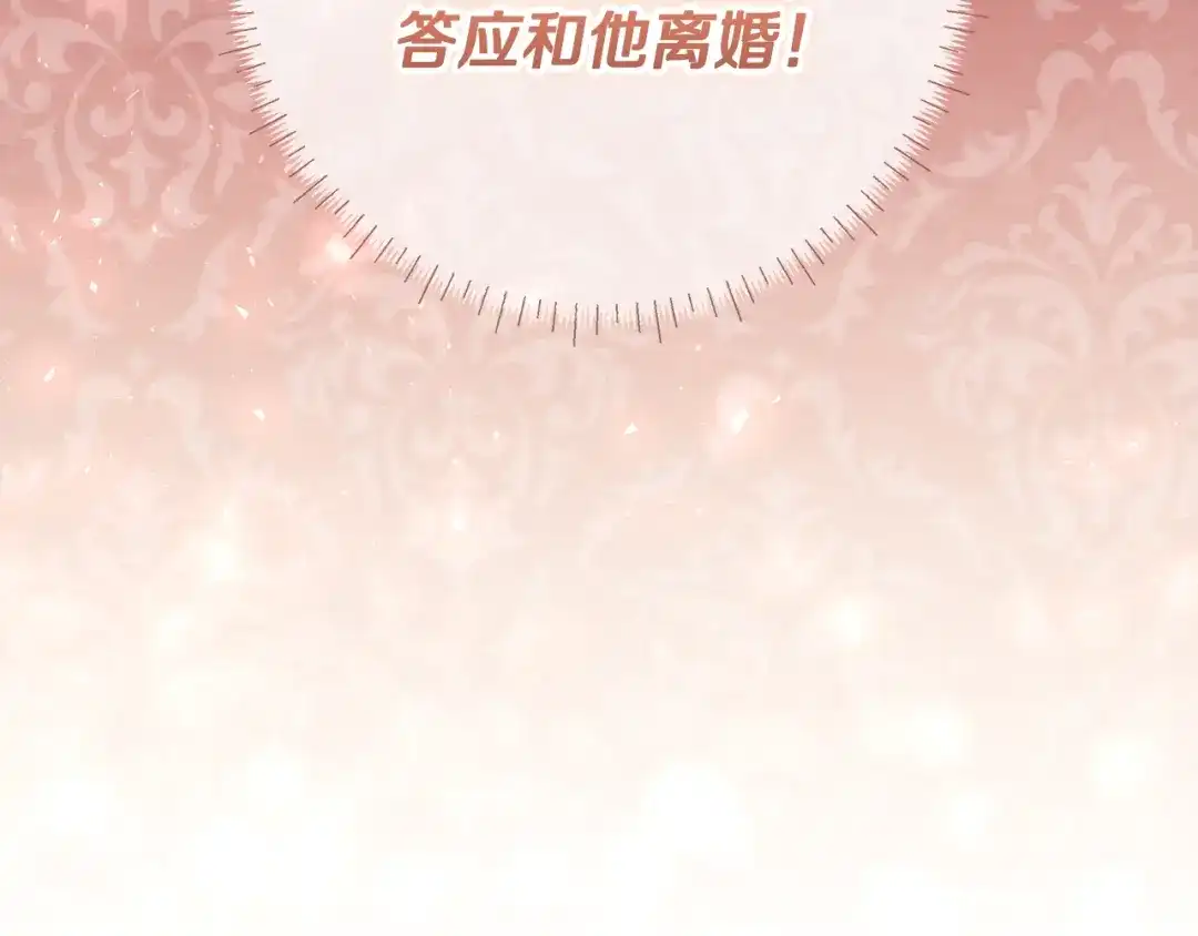 第269页