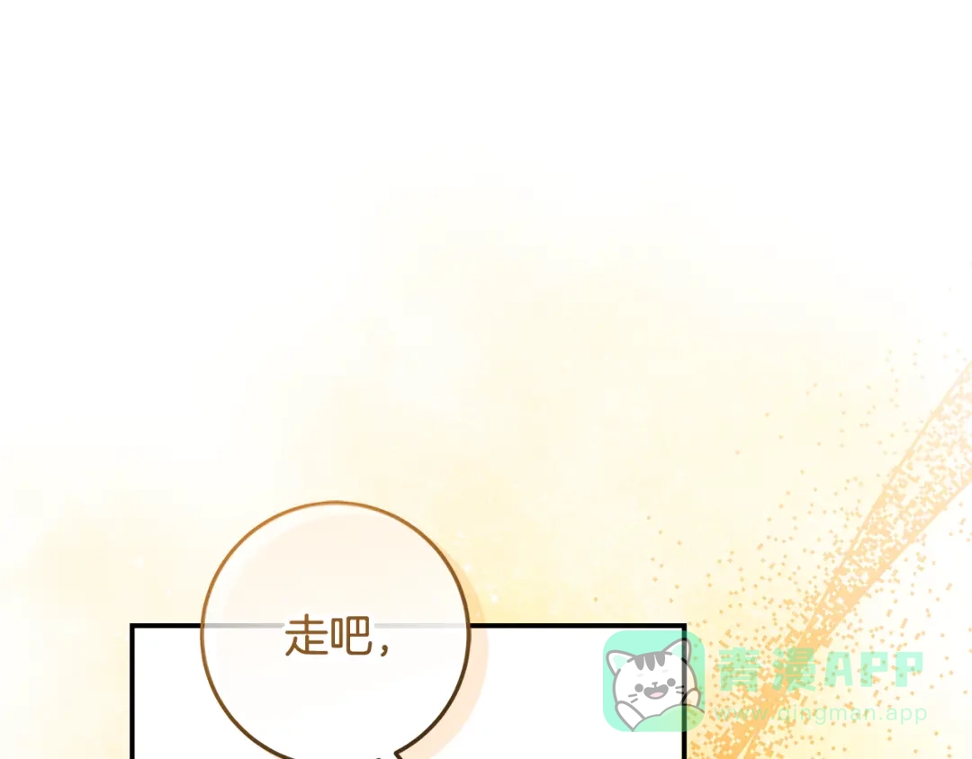 第271页